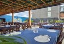 Veranda Bar and Restaurant